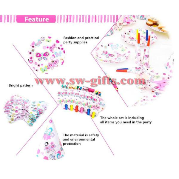 Butterfly Theme birthday pack party decoration birth party supplies set