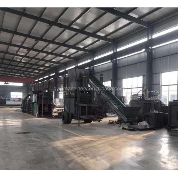 1000 грамм за мешок Машина для упаковки древесных ложек, предназначенная для упаковки постельного белья животных