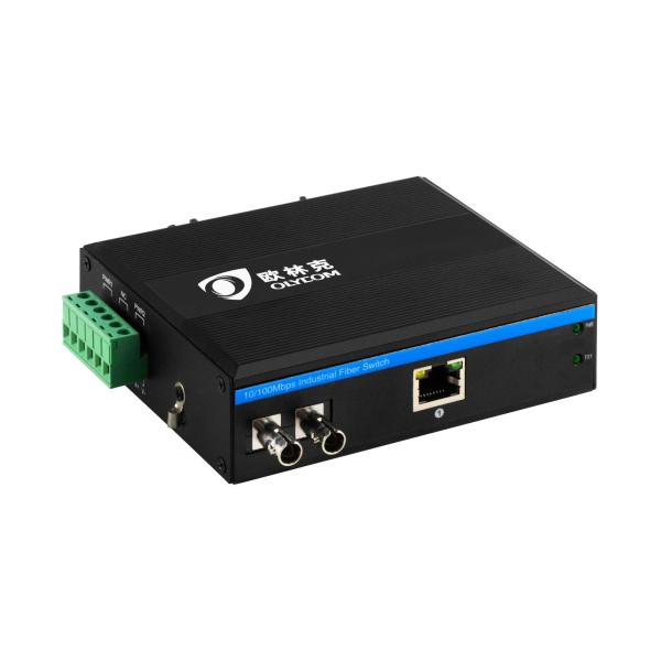 Mini Rugged Unmanaged Media Converter Gigabit ST Fiber 30km Dual DC12V