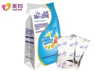 Pó de leite da idade avançada 400g Sugar Free High Calcium Goat