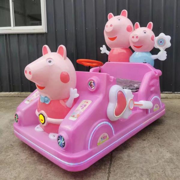 Taille du paquet 169cm*115cm*108cm Voiture électrique pour petits parcs d'attractions