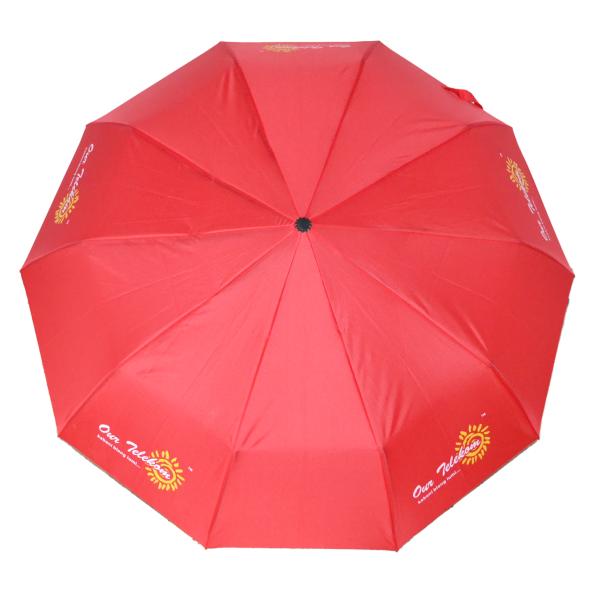 Outdoor 105cm Custom Made Strong Foldable Umbrella 10 Ribs Promotional