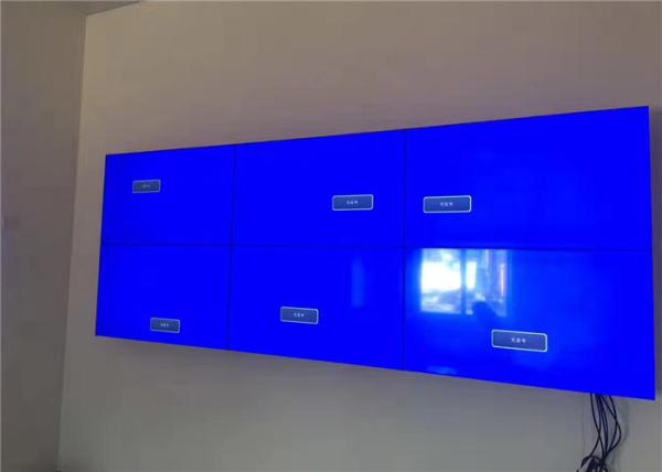 All In One LED Broadcast Video Wall 1.8mm Double Frame Touch for Meeting Room