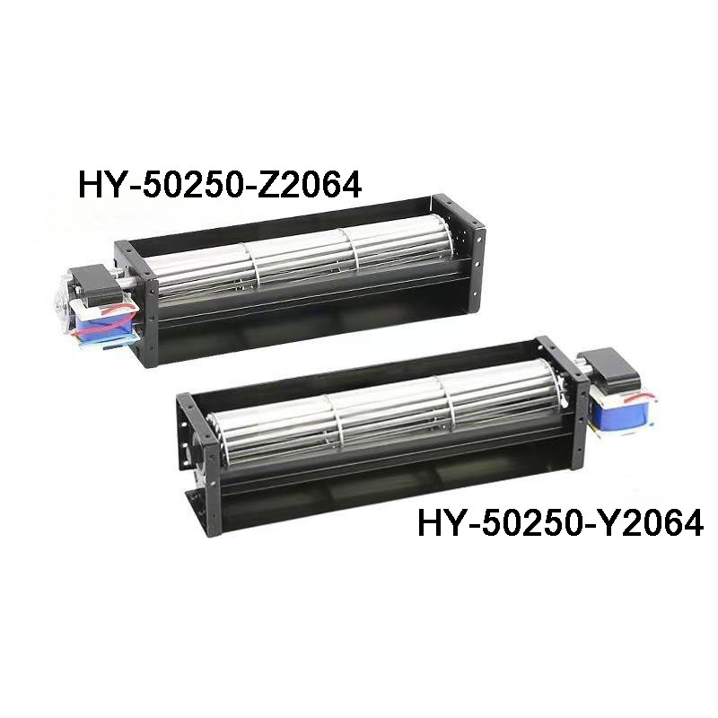HY-50250 Silent Cross-Flow Fan-High Volume Low Noise Air Solution 220V OEM Customizable