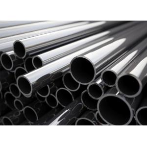 AMS 4574 Monel Alloy