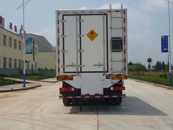 Sinotruk Special Purpose Truck 15ton BCR（D）H-15 On - Site Mixed Emulsified ANFO Explosive Truck