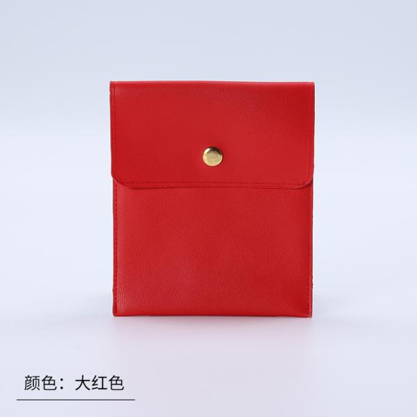 Biodegradable Fruit Leather Bag Customized Right Angle Apple Leather Pineapple Leather Jewelry Bag Jewelry Metal Snap Bag Ring Necklace Velvet Storage Bag