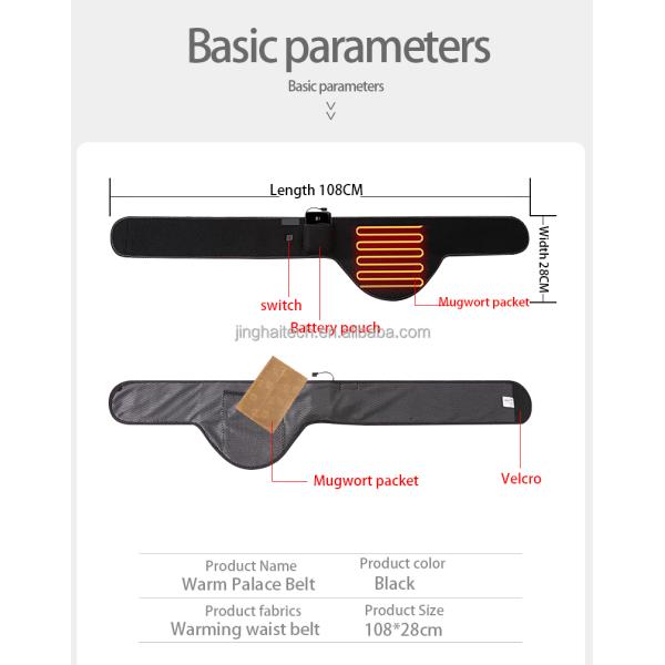 10000 мАч аккумуляторная батарея с подогревом жилет теплый пояс матки 108*28 см