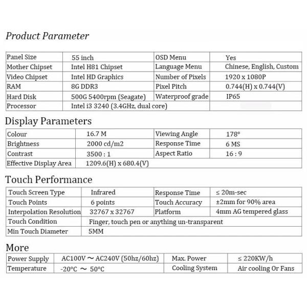 Крытые на открытом воздухе цифров рекламируя вертикальный киоск дисплея Signage