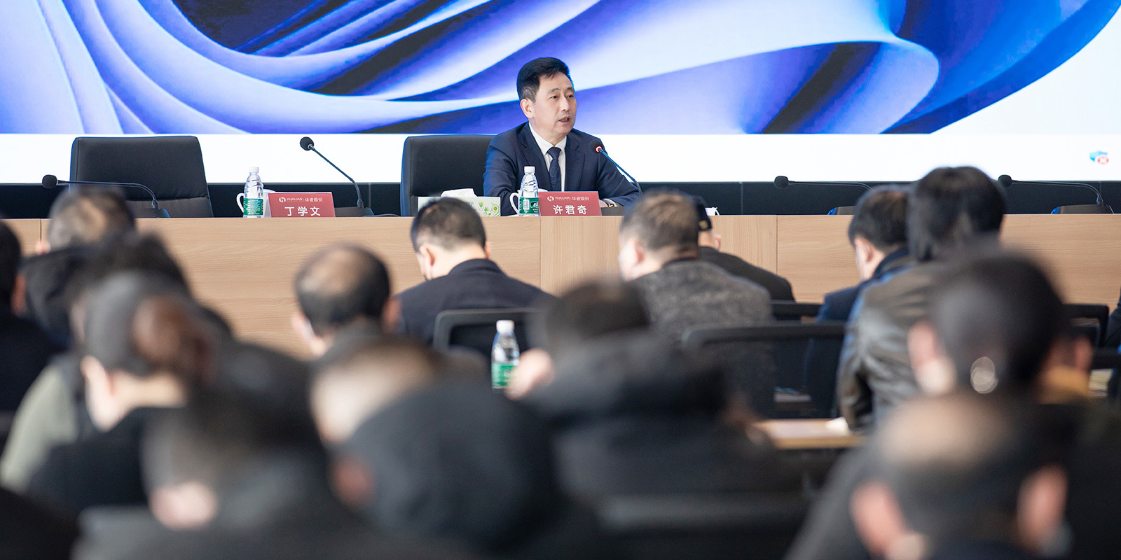 Hunan Hualian Special Ceramics Co., Ltd
