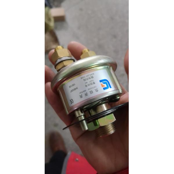 Liugongのエスカレーターの予備品34B0297の否定的なスイッチ