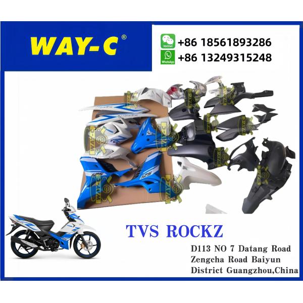 TVS ROCKZ 125 Scooter Plastic Parts