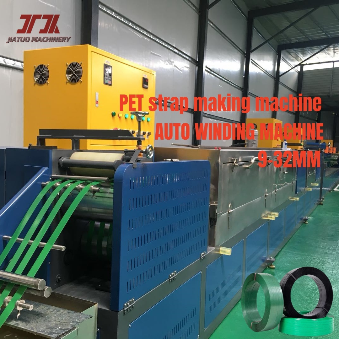9-32mm PET Strap Extrusion Machine with PLC Control for Recycled PET Bottle Flake Material