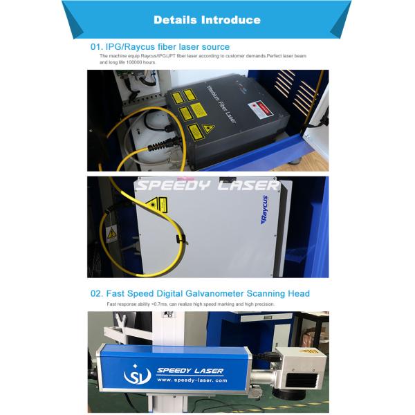 20W 30W 50W 60W 100W fiber laser engraving machine for metal steel brass aluminum