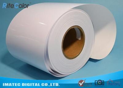 papel lustroso para a impressora de Minilab, papel da foto de 260 G/M Minilab Rc de Notrisu Epson Fujifilm Rc