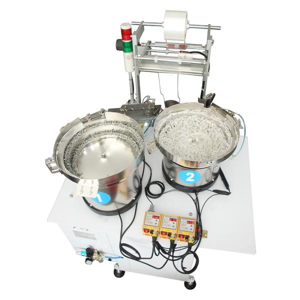 Good Quality High Speed Pins Screws Checker Weighing Packing Machine Vertical Wrapper Packaging Machine