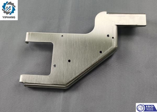 Custom Stainless Steel Sheet Metal Fabrication SUS410 Auto Sheet Metal Fabrication