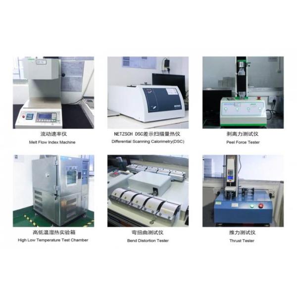 Черные TPU горячие плавят клейкую ленту ткани ширины толщины 150cm склеивающей пленки 0.18mm