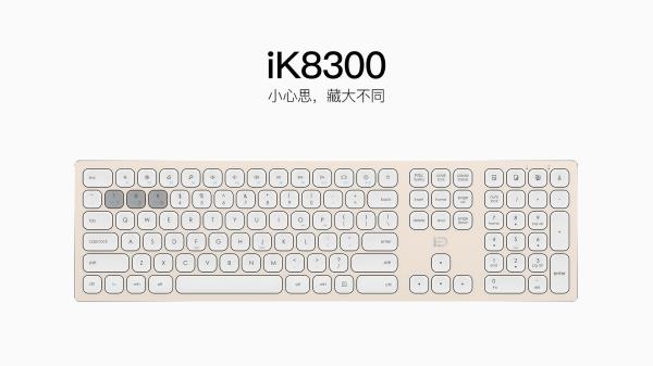 2.4G Wireless Mechanical Gaming Keyboard Chocolate 104 Keys For Business / Home