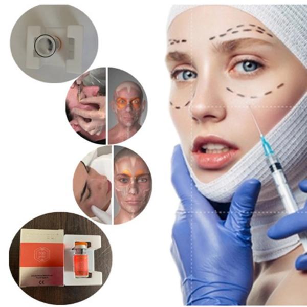 toxine botulinum de 100units Hyamely  saupoudrer 2 - température de stockage 8°C