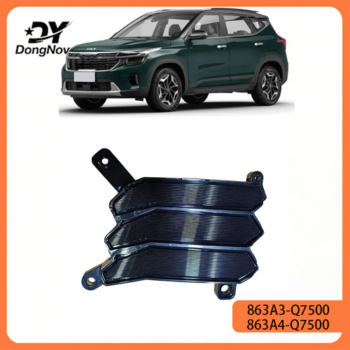863A3-Q7500 863A4-Q7500 Radiator Grille L/R Part for Kia Seltos 2025