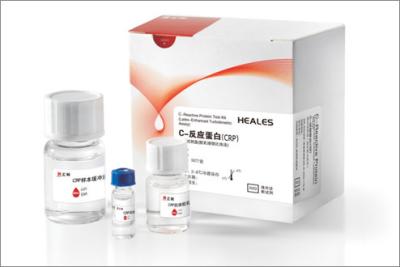 Quantitative Determination CRP Reagent In Vitro C Reactive Protein Kit