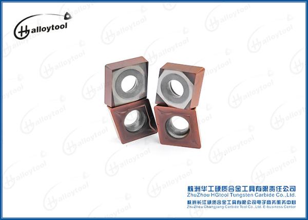 CCMT120408 Tungsten Carbide Lathe Turning Tool Insert