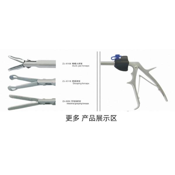 Стерилизованный клип EO для пластической лигации