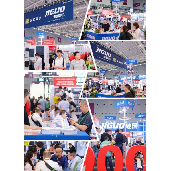 High-Precision Full-Stripping Solution JIGUO MYP-1060H Automatic Die Cutter