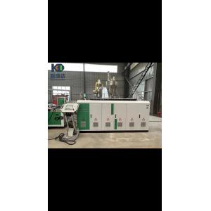 180-250KG/H PE деревянный пластиковый наружный напольный производственный ряд конический двойной винтовой экструдер