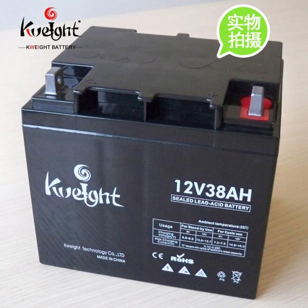 Bateria acidificada ao chumbo recarregável livre Vrla de bateria 12v 38ah da manutenção de UPS