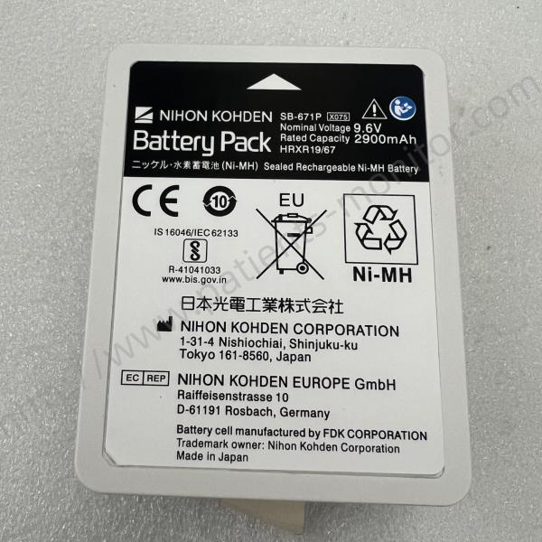 Nihon Kohden SB-671P Sealed Rechargeable Ni-MH Battery For BSM 3000/6000/6300/6500/6700 9.6V 2900mAh