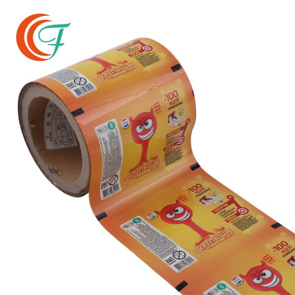 Изготовленные на заказ фильмы гибкой упаковки металлизировали фильм пластиковой жары BOPP Sealable