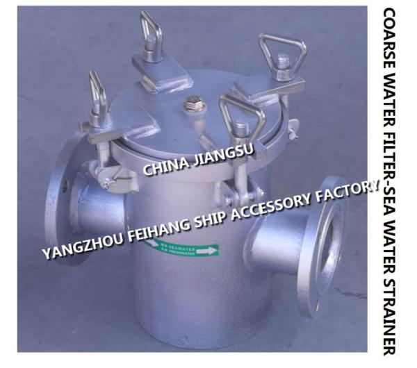 Professional production of marine seawater filter AS80, marine suction crude water filter A65