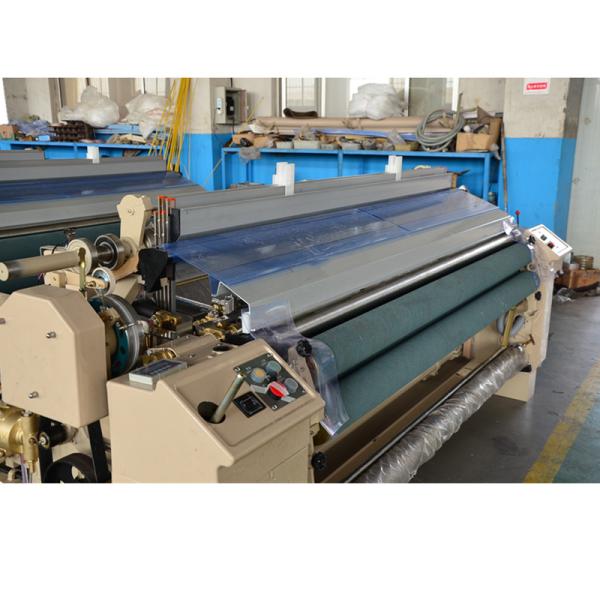Textile High Speed Water Jet Weaving Machine Equipment Textile 1000rpm