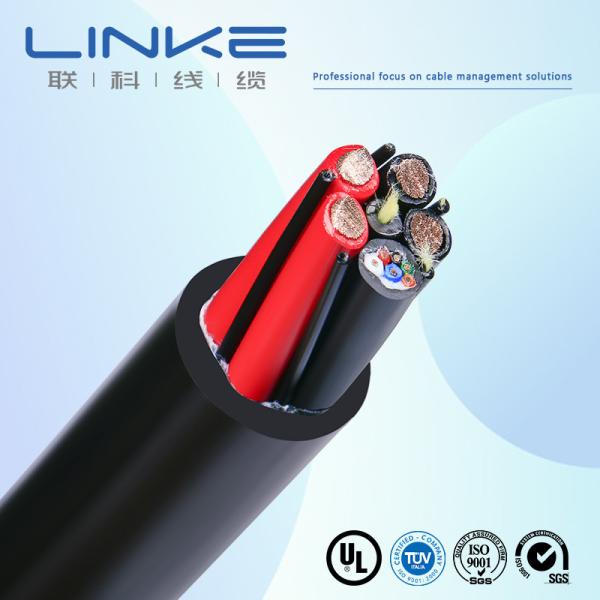 Water Blocking Yarn Filling XLPE Insulated TPU Jacket Copper Armour Cable