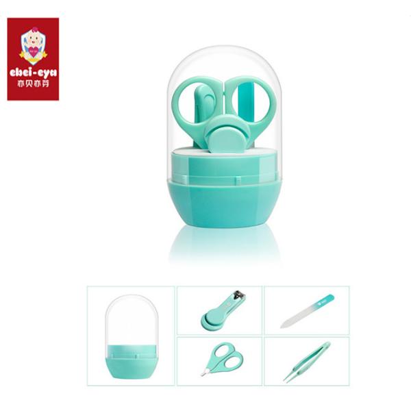 Ebei-eya Baby Nail Clipper Set Infant Beauty Tools Scissors Tweezers File