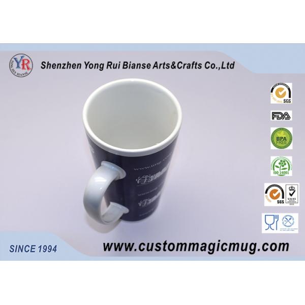 Eco-friendly Large V Shaped Mug , 12oz Ceramic Porcelain Coffee Mugs