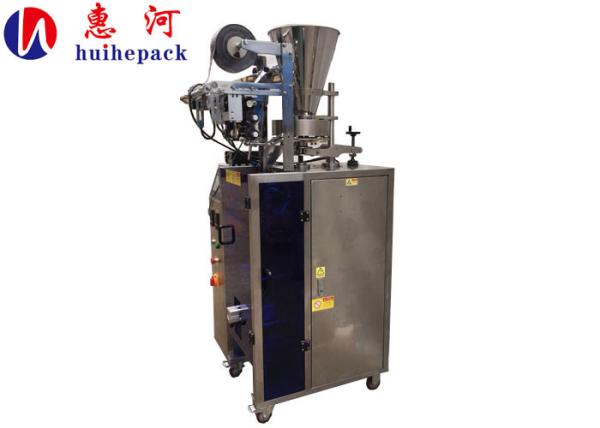 Shanghai Multi-Function Automatic Stainless Steel 304 Film Forming Bag Filling Sealing Coffee Granule Packing Machine