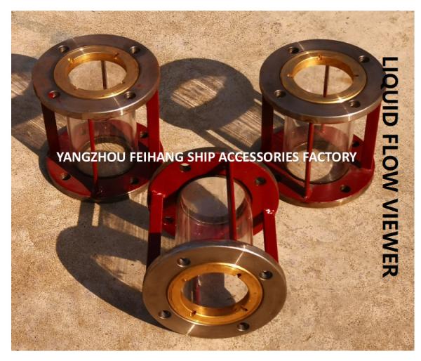 FEIHANG CB / T422-1993 J, JS MIRROR TYPE LIQUID FLOW OBSERVER, MIRROR TYPE LIQUID FLOW OBSERVATION WINDOW