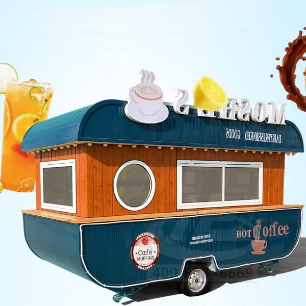 Cuisine campante de remorque de cuisine de roues mobiles en aluminium de la