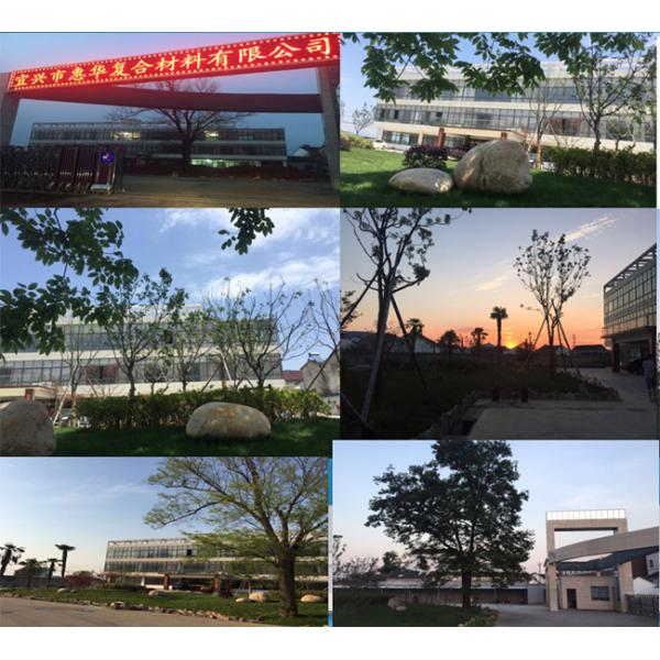 Yixing Huihua Cladding Material Co., Ltd.