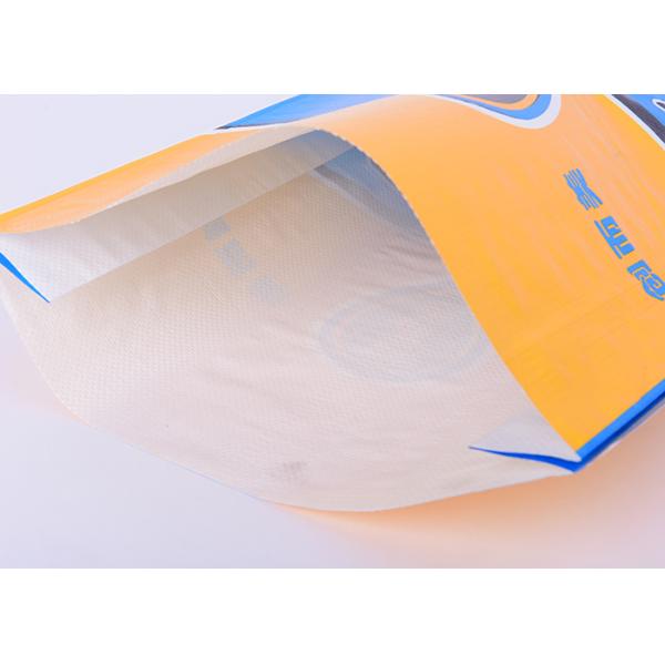 Side Gusset Costom Printed Cement Packing Bags With Thread Sewing Bottom