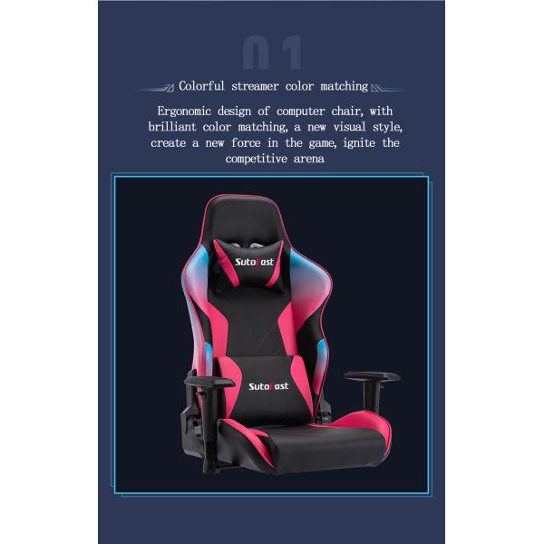 Flowing Light And Color Luxury PU Leather Racing Gaming Chair for Computer Gamer
