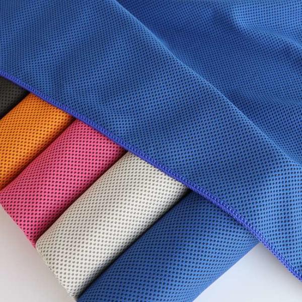 Personalised Ultra Absorbent Gym Microfiber Sport Towel Skin Friendly