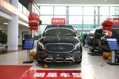 2024 OEM New Version High Quality Mercedes Benz Business Car Gasoline Petrol Fuel Car