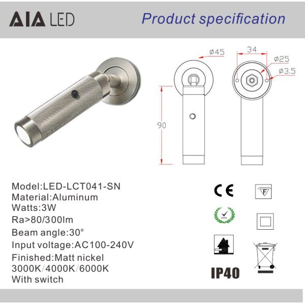 Interior LED reading wall light/indoor led bedside wall light led bed wall light for bedroom