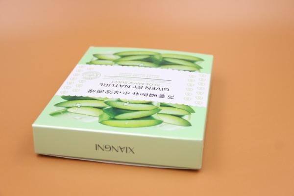 international paper  packaging paper box