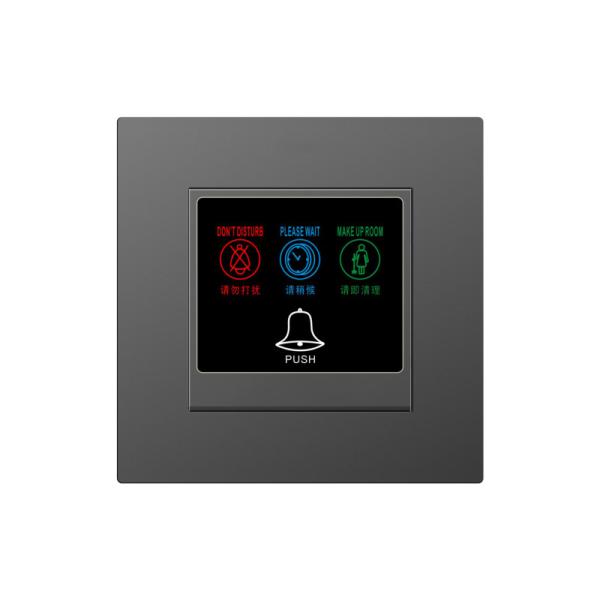 12V DC Hotel Door Plate Multi Material Frame Guest Room Outdoor Display