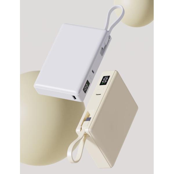 20000mAh 35W Fast Charging Wireless Power Bank With Built In Cable